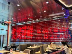 -鱼酷活鱼烤鱼(恒隆广场店)