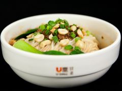 -U鼎冒菜