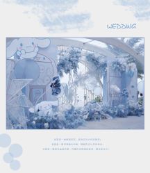 -HELLO你好婚礼婚庆策划