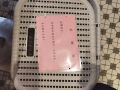 -香港池仔记肠粉王(博多新记襄阳南路店)