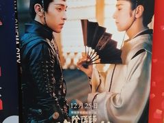 -SFC上影影城(北京大兴龙湖天街IMAX店)