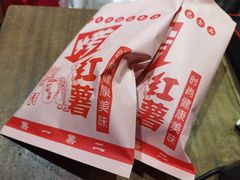 -情满四合院•京菜•烤鸭(动物园店)