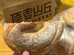 -原麦山丘(五棵松华熙店)