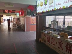 -藁城北服务区-停车场