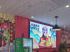 -柳大厨螺蛳粉(人民路总店)