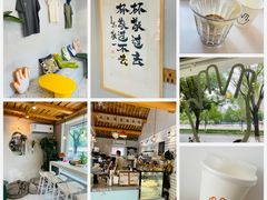 -BE YOLO必有乐&小红帽三明治