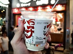 -太平老街