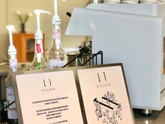 -11 O'CLOCK十一点 CAFE BRUNCH BAR