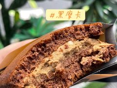 -泽田本家·铜锣烧(TX淮海店)