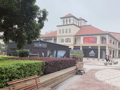 -长沙友阿奥特莱斯