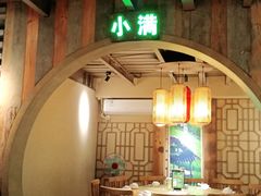 -禾田里·农村家常菜(乐从金河水岸店)