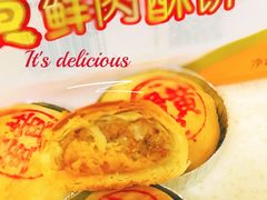 -泰康食品有限公司食品厂