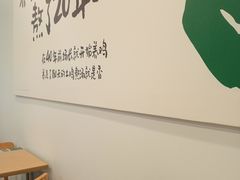 用餐区-老乡鸡(亳州路天庆大厦店)