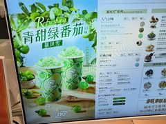 -DQ·蛋糕·冰淇淋(三亚青春颂店)