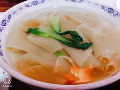 天下第一面-天下第一面(大雁塔北广场店)