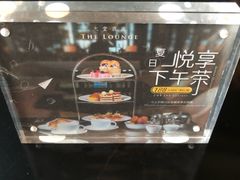 -上海龙之梦万丽酒店