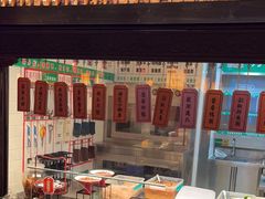 -老淮安·淮安菜(涟水店)