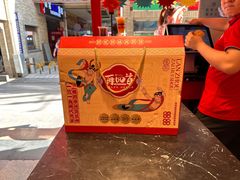 -再回首(西关木塔巷店)