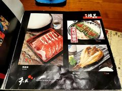 -千代武日本料理(爱建店)