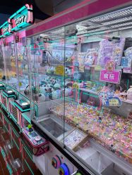 -卡通尼乐园(荟聚中心店)