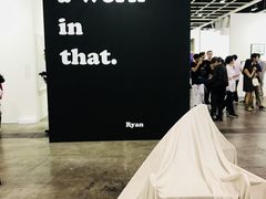 -香港会议展览中心演讲厅