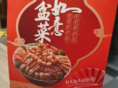 -新旺茶餐厅·早餐·夜宵(长乐店)