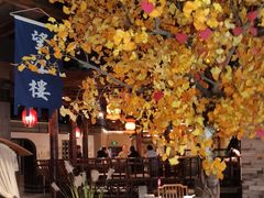 -卞氏菜根香·川菜(青羊万达店)