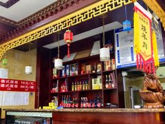 -白魁老号饭庄(交道口店)