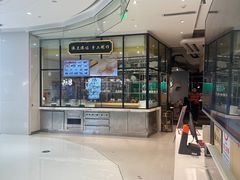 -稻香饭店(IFS国金中心店)