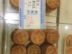 -曹祥泰(解放路店)