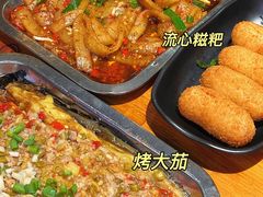 烤宽粉-86烧烤·炭火烧烤 (石人总店)