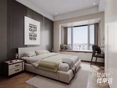 -申远空间设计丨大宅别墅装修定制(徐汇设计中心)