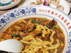 -老浒记烤鸭-北京菜(琉璃厂店)