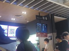 -肯德基(李家沱店)