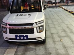 -小V家秘制火锅鸡(钟源小区店)