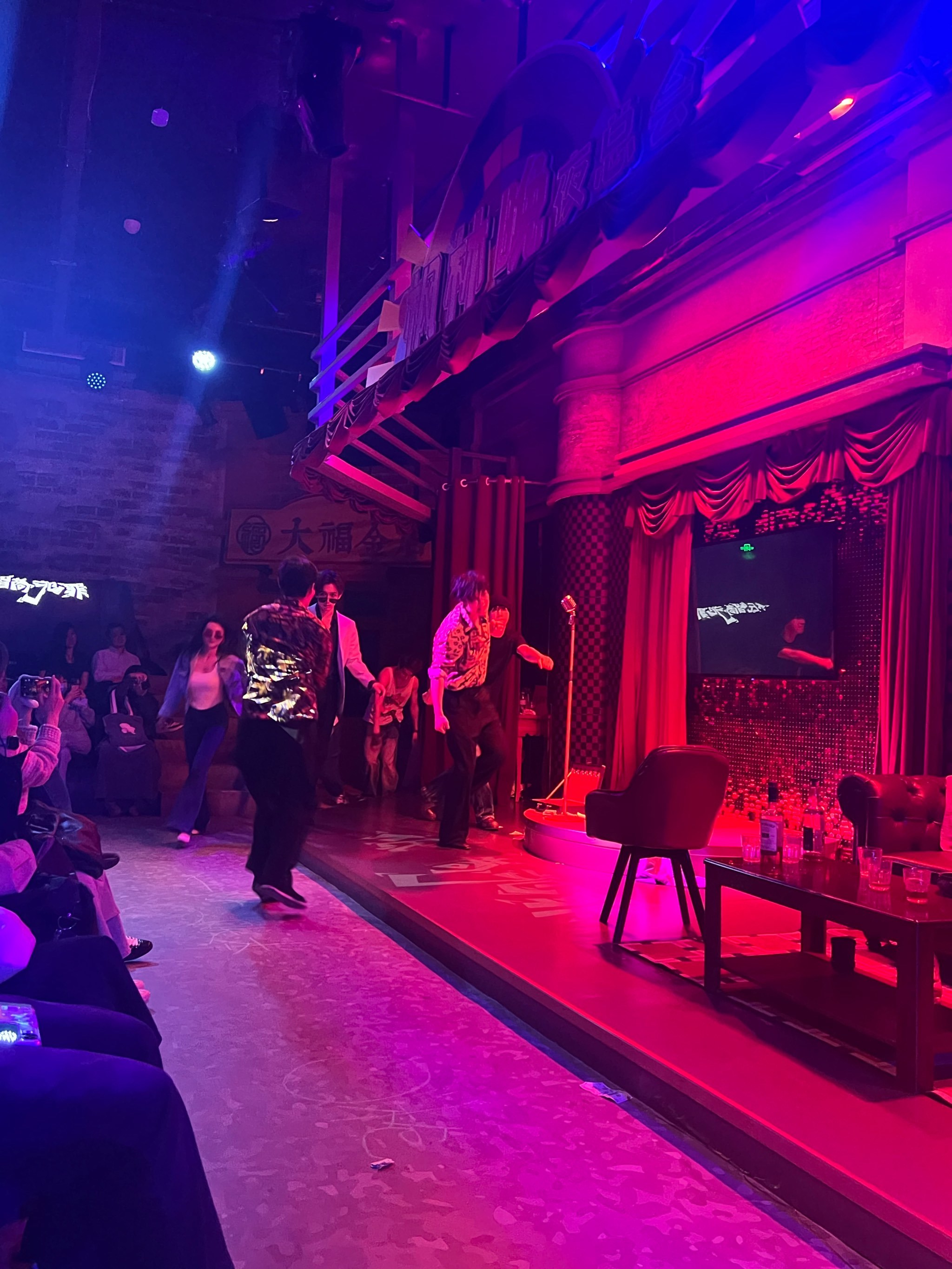 沉浸式喜剧 低智商犯罪repo