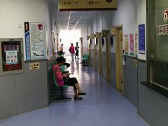 -上海市第四人民医院