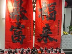 -清橙健身(学院路店)
