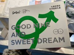 -Seesaw Coffee(环贸iapm店)