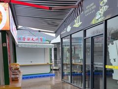 -平望服务区·停车场