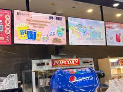 -SFC上影影城(新世界店)