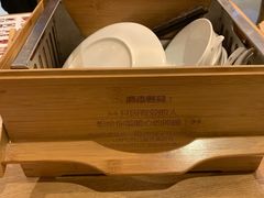 -茅庐印象(丁豪广场店)
