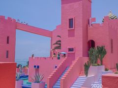 -漳州滨海火山岛自然生态风景区