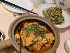 -大鸭梨烤鸭(甘家口店)