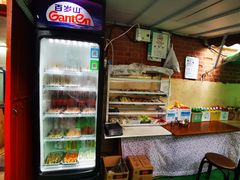 -大学路8号炸串(大学路十四号院店)