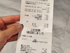 -モリタ屋(JR京都伊势丹店)