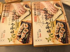 -传闻来紫菜包饭·打糕(西塔韩百店)