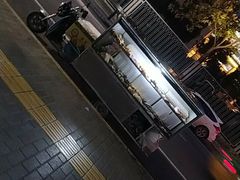 -非凡烧烤(历史博物馆店)