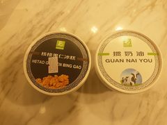 -老大昌(淮海中路店)