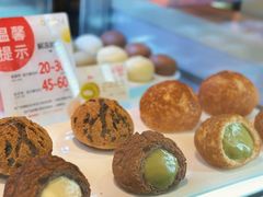 -西树泡芙(湖滨银泰in77B区店)